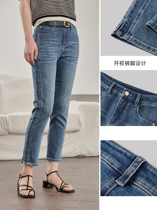 云朵牛仔系列 开叉锥形牛仔裤FB4365235 商品图4