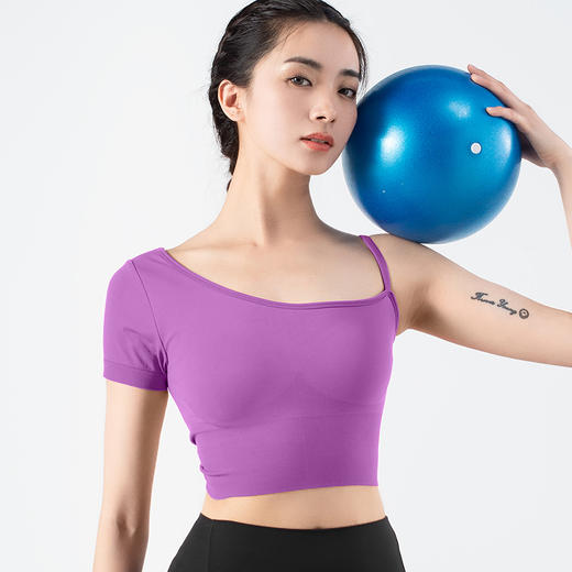 跃牌【化蝶双飞】系列裸感美背无缝斜领露肩瑜伽服MS1056（可拆胸垫） 商品图1