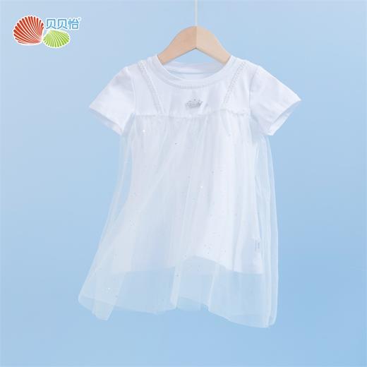 贝贝怡童装夏装新款女童连衣裙女孩网纱公主风短袖裙子女宝宝长裙 商品图8