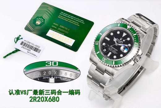 clean厂绿水鬼新款41毫米新的绿水鬼登场！ 商品图12