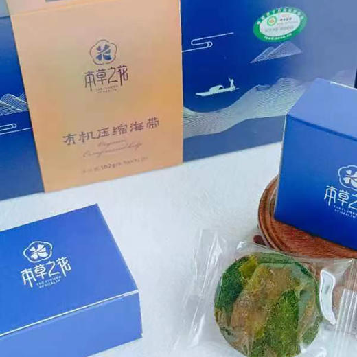 有机压缩海带 商品图3