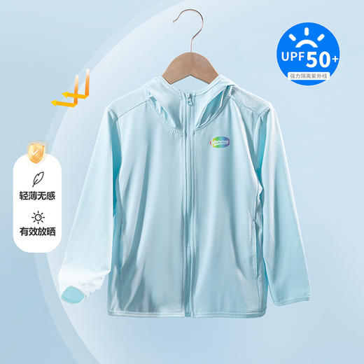 贝贝怡儿童防晒服男女宝宝户外遮阳衣踏青防蚊衣夏季居家空调衫 商品图4