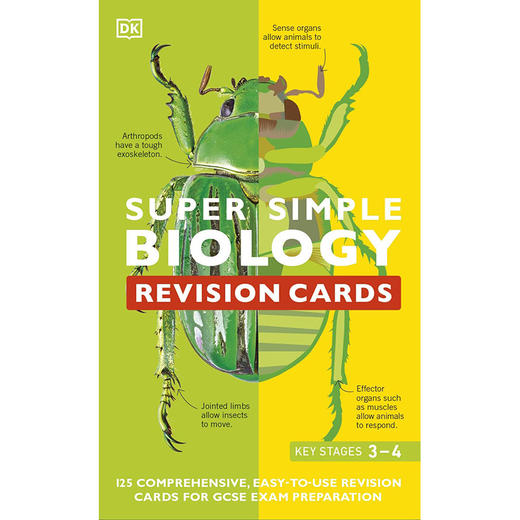 超级简单复习卡 生物学 词卡 巩固学科知识复习卡片 英文原版 Super Simple Biology Revision Cards Key Stages 3 and 4 商品图0