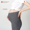 C2079 孕妇瑜伽裤 商品缩略图1
