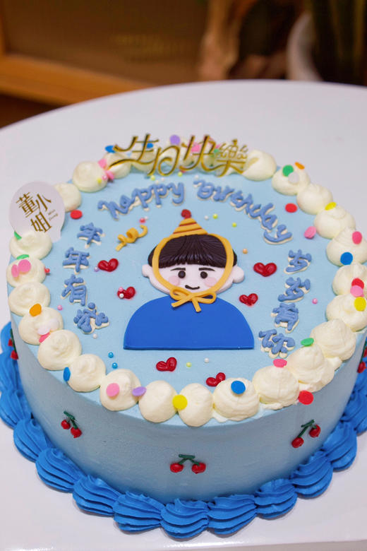 蓝色男孩翻糖手绘款 商品图2