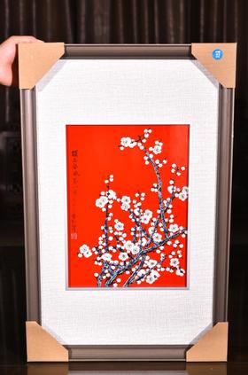 高温中华红堆画梅花独立春风第一香