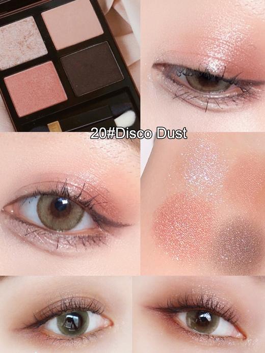 【全球购】【588元会员福利】TF幻魅四色眼影盘  10g     商品图1