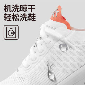 【热卖】先觉秒穿休闲运动鞋
