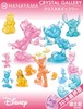 日本HANAYAMA立体3D水晶拼图迪士尼系列阿拉丁神灯唐老鸭奇奇蒂蒂Kitty猫 商品缩略图0