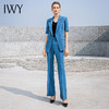 IWY/蓝色高端西装套装气质女神范双排扣职业西服正装工作服232011C1+P3 商品缩略图1