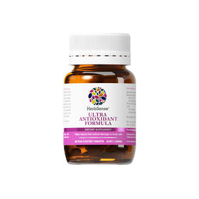 贺柏圣抗糖丸 Herbsense 保税仓发货