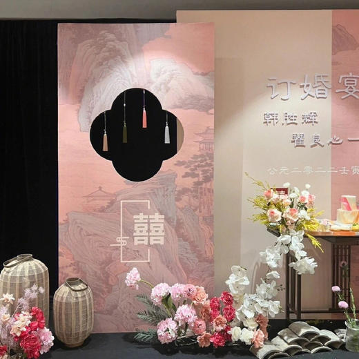 订婚宴布置I款 商品图0