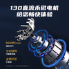 西屋（Westinghouse） 男士电动剃须刀 便携迷你充电式 商品缩略图2