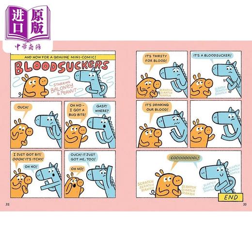 【中商原版】Baloney and Friends Going Up 桥梁漫画书 胡说八道的朋友们2 英文原版小初文学 进口图书 儿童绘本 故事图画书 商品图2