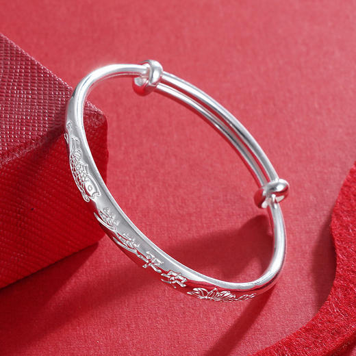 子佩集S999银【岁岁平安】童镯【ZAU096Y】2304 商品图5