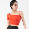 跃牌【化蝶双飞】系列裸感美背无缝斜领露肩瑜伽服MS1056（可拆胸垫） 商品缩略图11