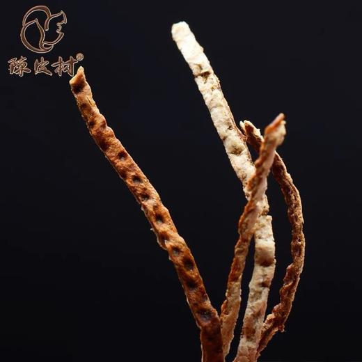 【直送到家】100g陈皮村2013年双水陈皮丝 商品图3