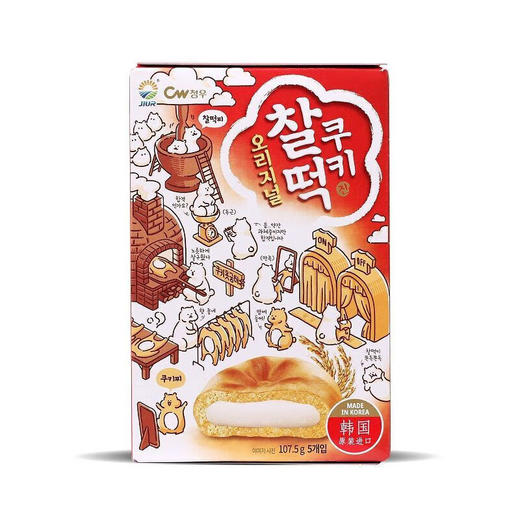 青佑牌 韩国进口九日原味打糕Q弹软糕盒装 107.5g 商品图4