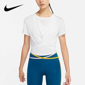 Nike/耐克女子短袖新款夏季圆领运动服休闲上衣T恤DD4922-100