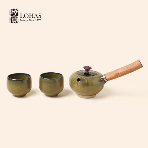 【样品特惠3.5折，仅1套，无货退款】陆宝陶瓷功夫茶具1壶2杯窑变釉泡茶壶茶杯套装高端送礼 知己侧把茶组 鳝鱼黄 木盒装 商品图0