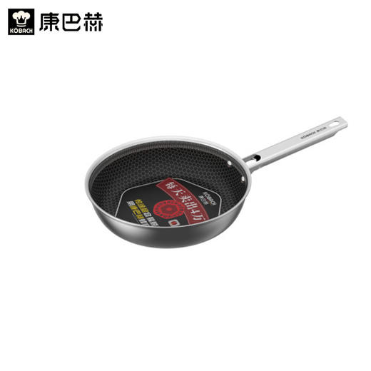 康巴赫 红点感温蜂窝煎锅-挂件26cm 商品图0