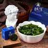 有机压缩海带 商品缩略图2