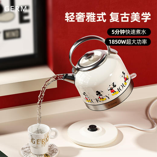GERM 米奇 电热水壶1.7L 商品图1