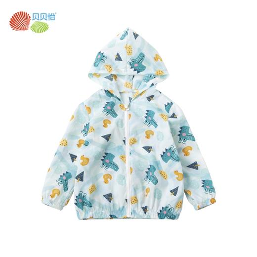 贝贝怡儿童防晒衣婴儿空调衫宝宝夏季轻薄皮肤衣男童恐龙印花外套 商品图6