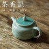 茶香记 烟雨西子壶泡茶壶180ml龙泉青瓷粉青釉西湖景浮雕刻绘茶具 商品缩略图1