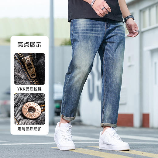 【新款DMH】大码男装3D立体猫须水洗小直筒牛仔裤休闲大码男装加肥加大运动夏季 商品图3