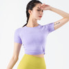 跃牌【化蝶双飞】系列无缝透气裸感健身t恤短袖速干运动瑜伽服MS1057 (不带胸垫） 商品缩略图6