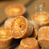 云南小碗红糖 甘蔗汁熬制 易融易泡 开水冲饮 商品缩略图2