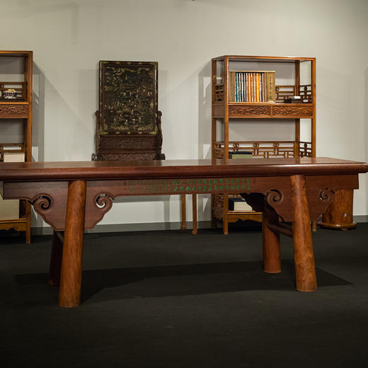 王世襄题铭 花梨木活拆一块玉云纹大案 商品图4