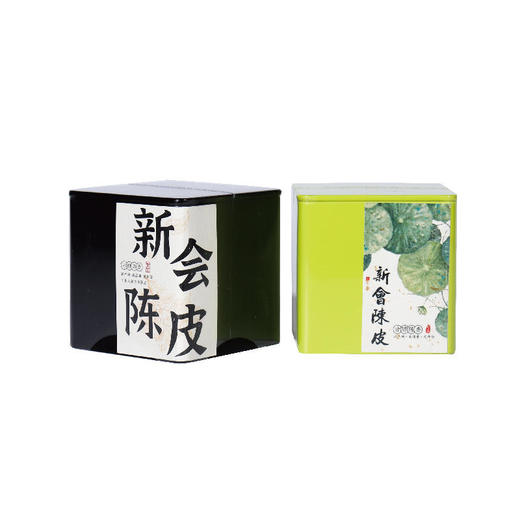 【直送到家】30g荆川茶晏2013新会陈皮 商品图0