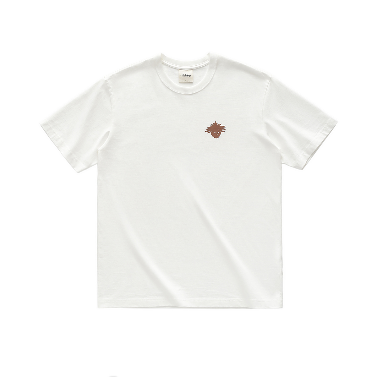 吃茶去chichaqu全棉圆领短袖T恤 印花原始人