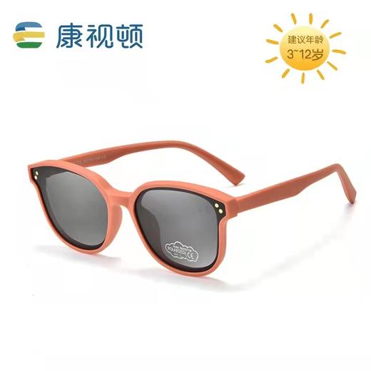康视顿折叠新款儿童专业偏光太阳镜3-12岁  ZJ 商品图0