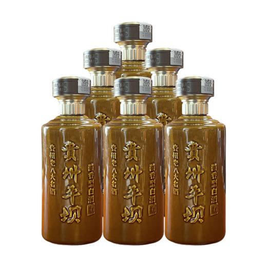 【陈酿好酒】贵州平坝 精品陈酿 酱香型 53度 500ml*6整箱 商品图2