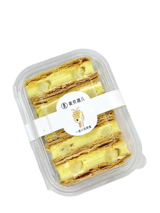 拿破仑 商品图0