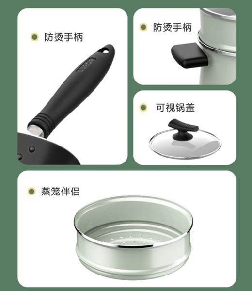 苏泊尔 居家多功能三件套VTP2126T 商品图3