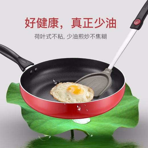 苏泊尔 炫彩不粘煎锅直径24cm 红色PJ24M6 商品图2