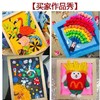 画框儿童手工制作DIY实木立体画框超轻粘土相框木质作品框空白画框1个 商品缩略图5