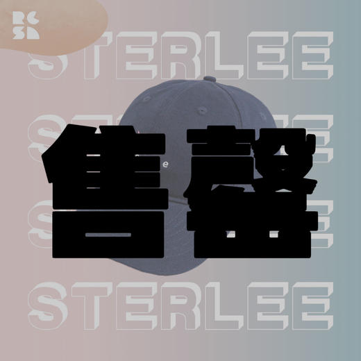 活在爱里面的 活爱棒球帽 商品图0