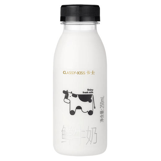 250ml*3卡士鲜牛奶+300ml*3 农夫山泉100%NFC橙汁 商品图1
