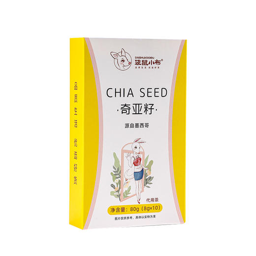袋鼠小布 代餐奇亚籽 8g*10条/盒 多种规格可选 商品图3