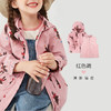 裁缝学苑TG79马甲冲锋衣服装纸样儿童外套衣服棉服童装打板裁剪图 商品缩略图3