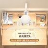 【怡禾】孩视宝 护眼台灯 桌面书架灯TM31 商品缩略图1