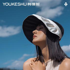 有棵树光合作用女士空顶贝壳帽G-H726