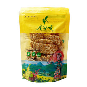 五峰特产 崖谷香花生糖252g