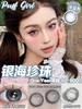 PuffGirl（Puff Girl） 美瞳年抛 银海珍珠 直径14.5mm着色13.8mm 商品缩略图4