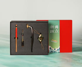 勇立潮头香道组合